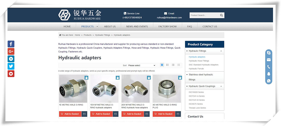 ruihua hardware factory